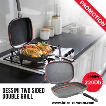Double grill pan dessini